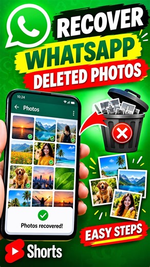 How to Recover WhatsApp Deleted Photos | WhatsApp Deleted Photo Recovery (2026)