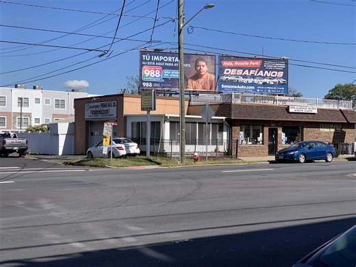 209-215 Westfield Ave W 28, Roselle Park, NJ 07204 | LoopNet