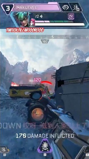 #apexlegends Kraber no scope FTW! 💦 #artooritoo on #twitch