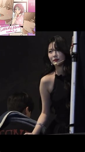 fromis_9 OST for Webtoon 'Operation True Love' - New Song Cover