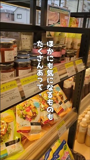 関西唯一の直営店【かんてんパパ】