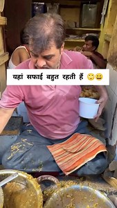 Facebook Kachodiyan Of Kolkata | Rural Village