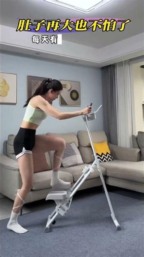 Rise & Shine: Mastering Early Riser Habits & Stair Climbing Workouts