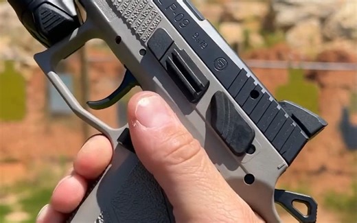 “CZ P-09”战术手枪