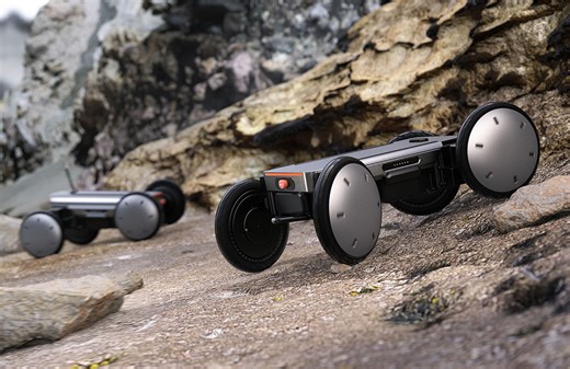 Hyundai Motor Group unveils its first mass-produced mobility robot platform - The Robot Report