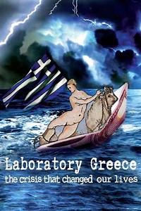 Laboratory Greece (2020) - Movie