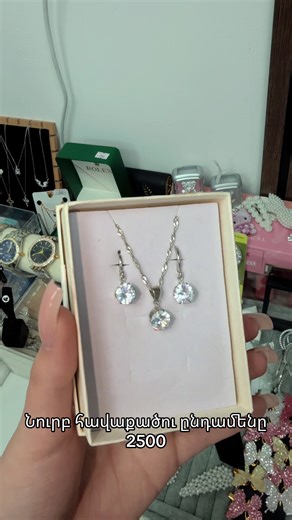 Doll_collection (@doll_collectionnn)’s videos with оригинальный звук - Armenian Songs