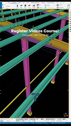 Tekla structures modelling long factory #teklastructures #construction #modelling #warehouse