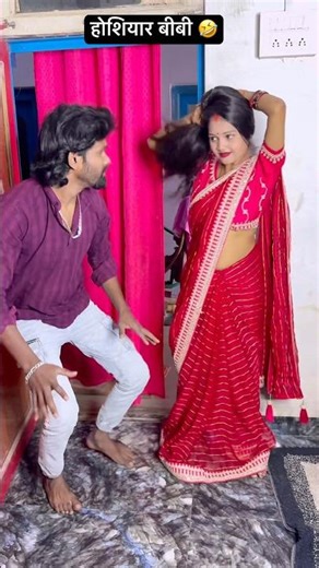 होशियार बीबी 🤣90’S Old Hindi Songs🥰 90s Love Song😍 Udit Narayan, Alka Yagnik, Kumar Sanu songs