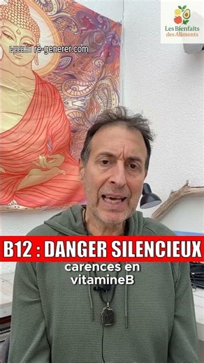 Vitamin B12 deficiency: the silent danger that many are unaware of