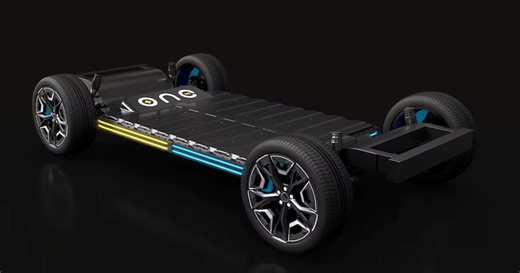 Split-chemistry battery boosts BMW iX all-electric range to 608 miles