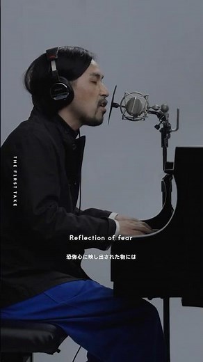 Akeboshi - Wind / THE FIRST TAKE