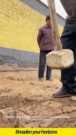 Making mud bricks #machine #wireworks #automobile #wireshelving