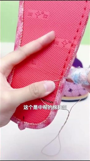 # Handmade DIY # Beginner's Tutorial