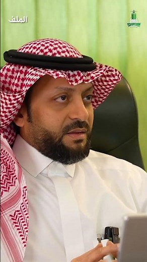 برنامج الملف | تعرف على تخصصات كلية الحاسبات وتقنية المعلومات بجامعة الملك عبدالعزيز