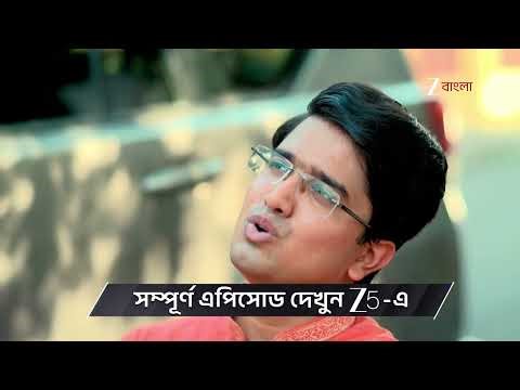 Kusum | Ep - 315 | Preview | Apr 17 2026 | Zee Bangla