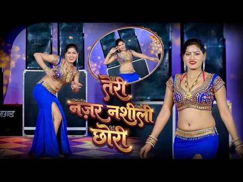 🔴Dj Rasiya 2026 | छोरी पाकिस्तान की ओढ़ पहन के लग रही बुलबुल राजस्थान की | रामवीर गुर्जर के रसिया