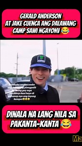 8.2K views · 18 reactions | "Viral: Gerald Anderson at Jake Cuenca idinaan na lang nila sa kanta ang kanilang pagiging Camp Sawi sa kani-kanilang mga GF " #funnyreels #trendingreel #highlightseveryone #friendsfollowersViewers #nonfollowersviewers | Lily B. Montalbo | Facebook