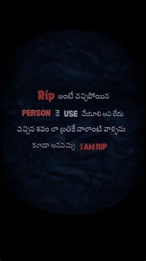 Darling_𝙰𝚋𝚑𝚒.←🕊️ on Instagram: "..........!! Rip 😣"