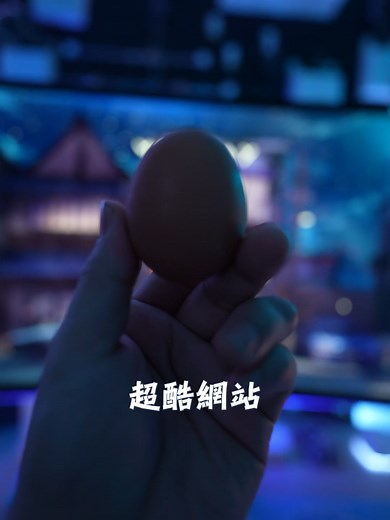 Google彩蛋懶人包
