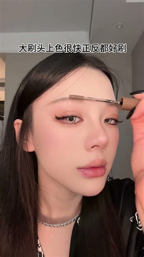 Dark Hair Brow Hack! ✨ Natural Brown Brows