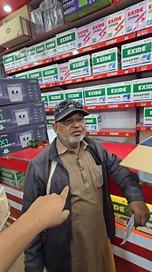 380K views · 3.5K reactions |  Shahrukh Solar House – Your One-Stop Solar Solution! Looking for affordable, high-quality solar panels, inverters, and batteries? We’ve got you covered! What We Offer: Solar Panels (All sizes & brands) Hybrid & On-Grid Inverters Batteries & Solar Accessories Complete Solar System Installation Best Prices | Expert Advice | Reliable Service Call Now: [ 03191101122 ] | Shahrukh Solar House | Facebook