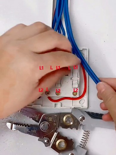 424K views · 2.1K reactions | Tips and Tricks for electric work #DIY #electricity #tools | ইবনে সালেহ মুকাইজিম | Facebook