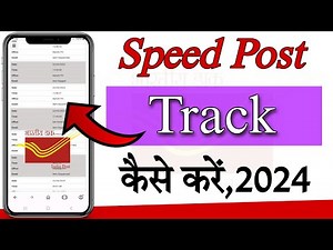 Speed Post Tracking Kaise Kare | Speed Post Tracking Number Se Kaise Check Kare | Speed Post Track