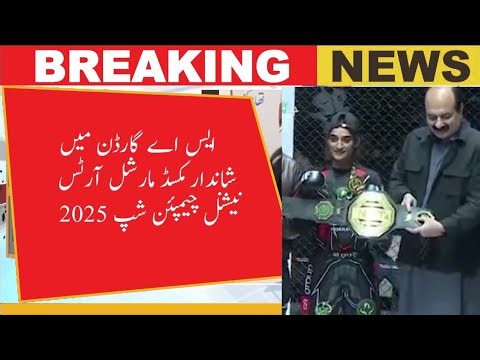 “SA Garden MMA National Championship 2025 | Winners & Awards Ceremony Highlights