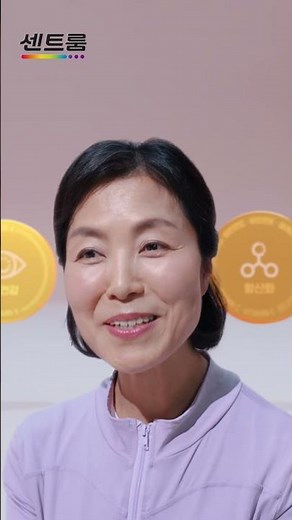 [Centrum] Centrum Silver Women, the reason why healthy people make this choice!