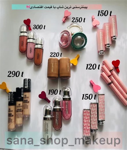 Santurk on Instagram‎: "🌈✨تمامی محصولات موجود هست 🌈✨جهت ثبت سفارش دایرکت پیام بدید 🌈✨ارسال رایگان به تهران #لوازمآرایشی_عمده #آنلاین_شاپ #لوازم_ارایشی #زیبایی_صورت #تراپی"‎