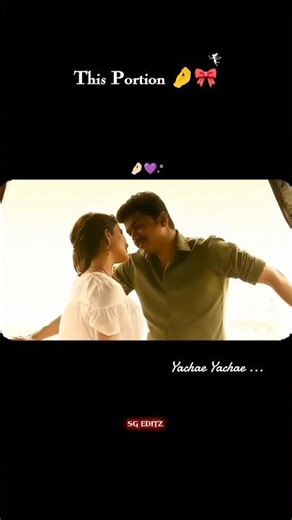 Mersal - Neethanae Tamil Lyric Video | Vijay, Samantha | A R Rahman | Atlee #love #lyrics #shorts