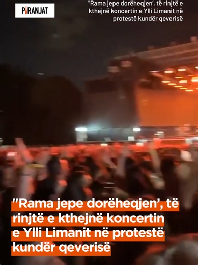 "Rama jepe dorëheqjen’, të rinjtë e kthejnë koncertin e Ylli Limanit n... | yll limani concert