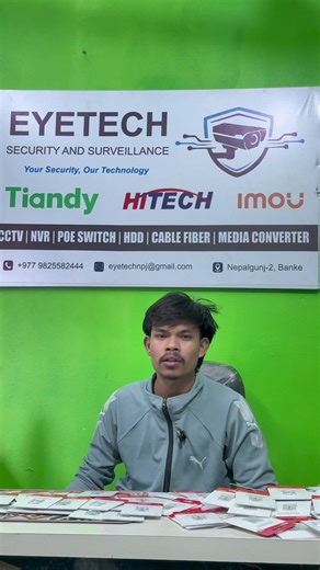 WHOLESALE SUPPLIER OF Tiandy | Imou | Hi-Tech CCTV PRODUCTS EYETECH SECURITY AND SURVEILLANCE 📍 Nepalgunj-2, Banke, Nepal 📞 9825582444 📧 Eyetechnpj@gmail.com 🔹 CCTV Cameras 🔹 DVR / NVR Systems 🔹 Surveillance Accessories 🔹 Wholesale Supply “Your Trusted CCTV Wholesale Partner” #deliveryallovernepal🇳🇵 #cashondelivery #tiandy #nepalgunj