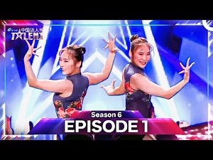 China's Got Talent Season 6 Episode 1 | 中国达人秀