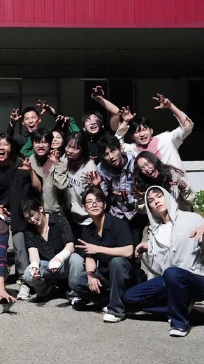SEVENTEEN Zombie-Themed Fun on Going Seventeen
