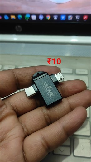 “Ye OTG aapke phone ko mini computer bana deta hai 💥”