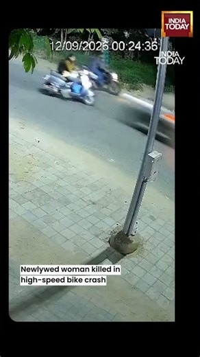 Ahmedabad Crash: Newlywed Woman Killed After Speeding Bike Hits Scooter, CCTV Captures Horror