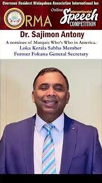 Message from Dr. Sajimon Antony - A nominee of Marquis Who’s Who in America.