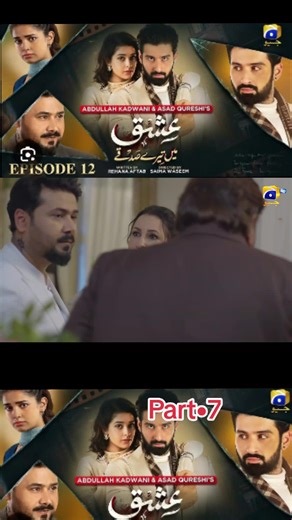 Ishq Mein Teri Sadqay Episode 7 Review