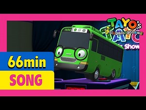 [Tayo's Sing Along Show 2] Season 2 Compilation l 66 mins l Tayo the Little Bus