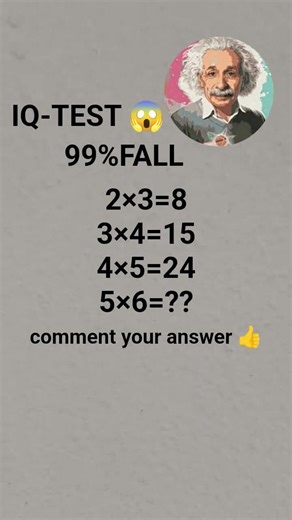 IQ-TEST 😱😱 MATH SOLVE 😱 #viralvideo #trending #viral