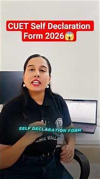CUET Self Declaration Form 2026😱🔥 | ये 1 Mistake पड़ सकती है भारी 😨 #shorts #pw #cuet2026