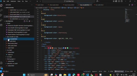 Learned about Box Model in CSS: Content, Padding, Border, Margin | Challuri Niharika posted on the topic | LinkedIn