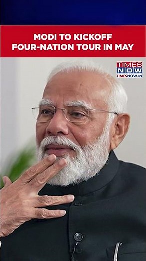PM Narendra Modi To Embark On Four Nation Europe Tour Following Landmark India-EU Trade Pact #shorts