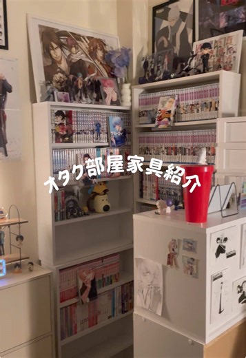 オタク部屋の家具と雑貨紹介