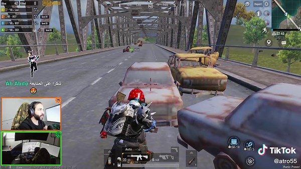 Atro/اترو op TikTok