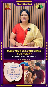 How to Get Back your Ex Lover Quickly? TRY THIS 100% WORK!! #reikigrandmasterbaghya #shorts #loverelationships #astrology #zealhealingtamil #lovetips Learn Reiki Online | Distance Healing | Tarot Card Reader | Angel Card Reading | Crystal, Candle, Singing Bowl, and Pendulum Therapies For Appointments: 93241 75883 | Zeal Healing