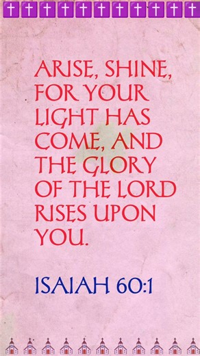 God Is Working Behind the Scenes #BibleVerse