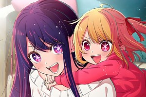 'Oshi no Ko' nos adentra el lado oscuro de la industria idol con un perturbador primer episodio lleno de giros: así es el anime mejor valorado de la historia por encima de 'Fullmetal Alchemist: Brotherhood'